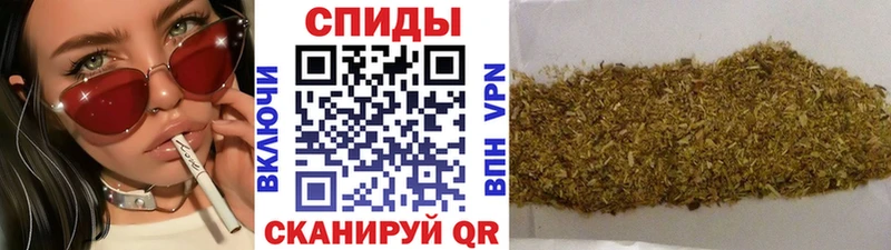 hydra ONION  Ардон  Бутират GHB 