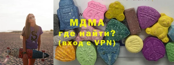 2c-b Абдулино