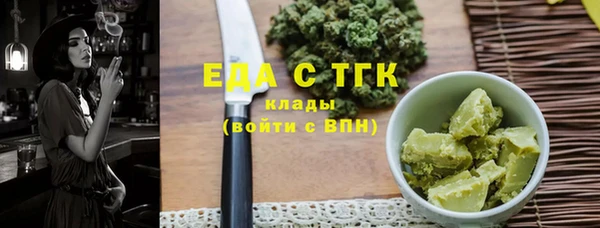 кокаин премиум Алексеевка