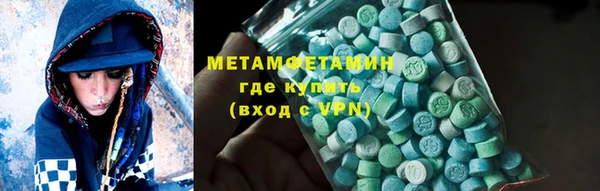 прущая мука Надым