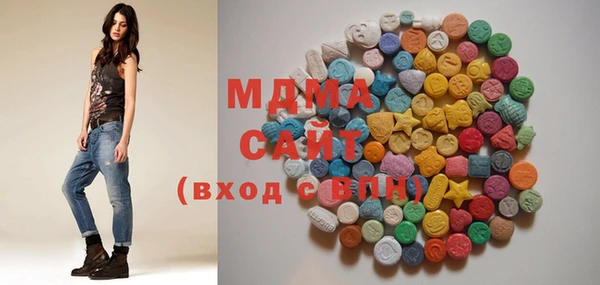2c-b Абдулино