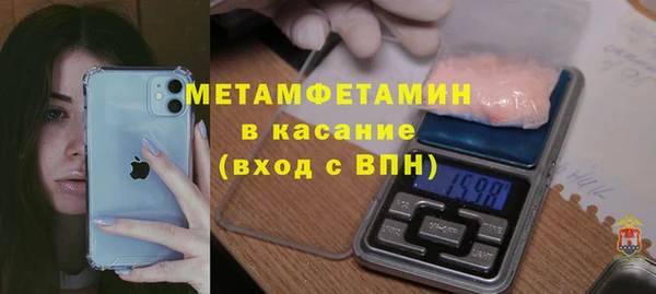 PSILOCYBIN Наволоки