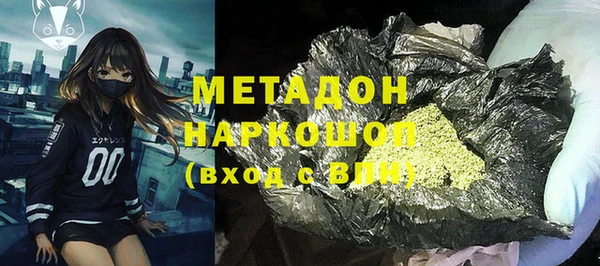 2c-b Абдулино