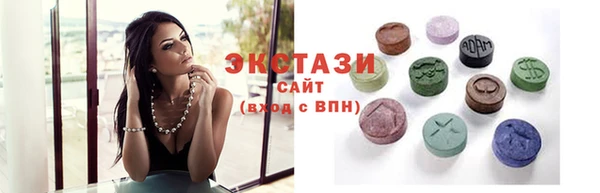 2c-b Абдулино