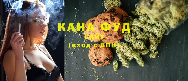 2c-b Абдулино