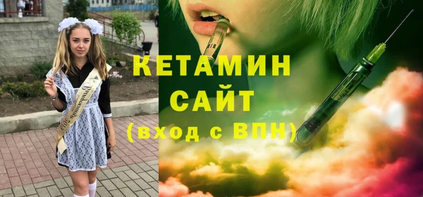 2c-b Абдулино