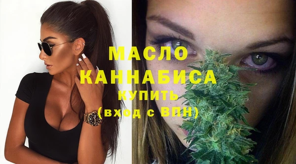 прущая мука Надым