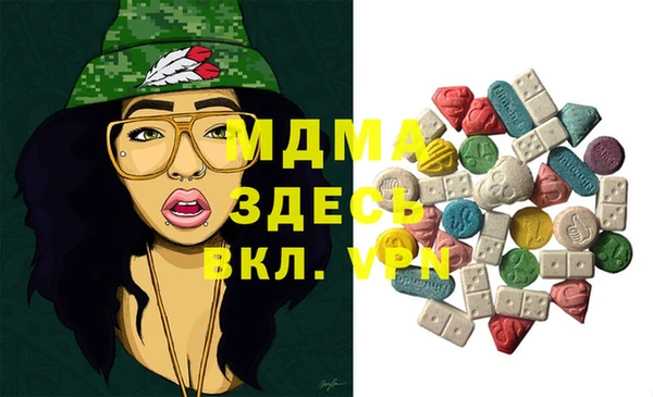 2c-b Абдулино