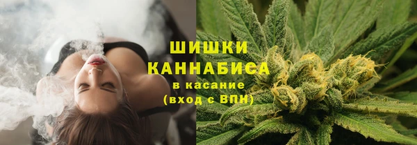 мефедрон Абаза