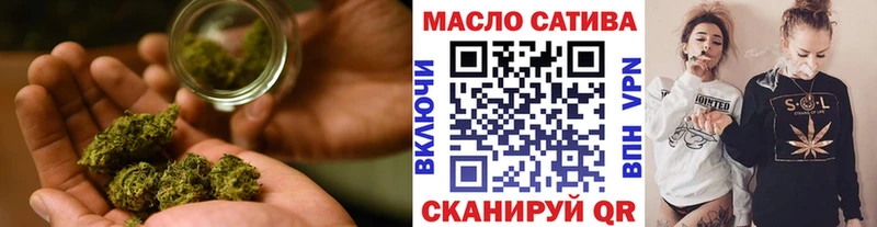 hydra ONION  Ардон  ТГК вейп 