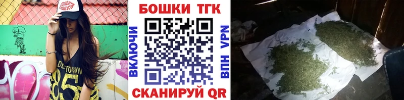 МАРИХУАНА VHQ  мега ссылка  Ардон  закладка 